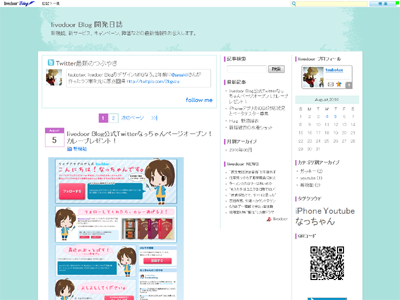 canvas_cobaltgreen_3c