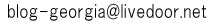 geogia_mail