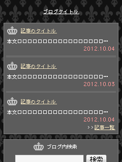 capture