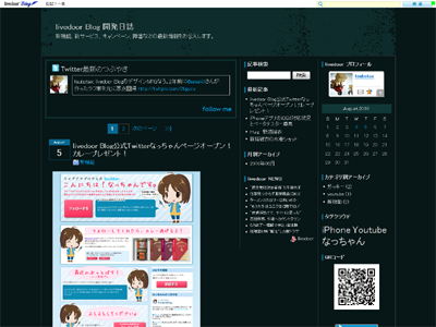 canvas_navyblue_3c