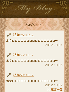 capture