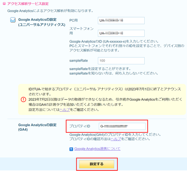 ����Ϣ�Ȳ���