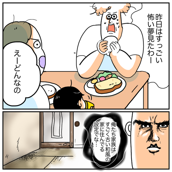 633acaf4