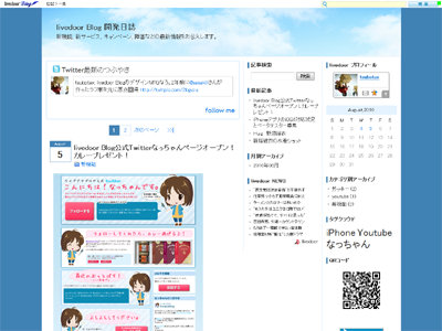 canvas_ceruleanblue_3c