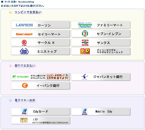 ��ʧ����ˡ����