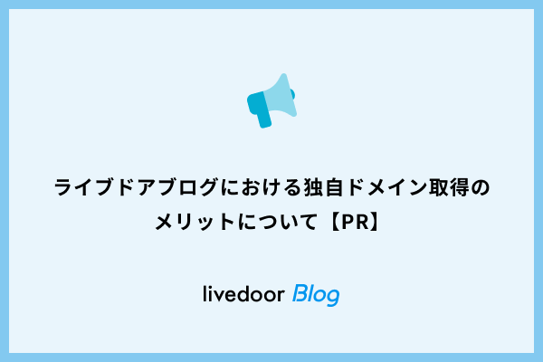 ¤ªÃΤ餻 - ¤ªÃΤ餻