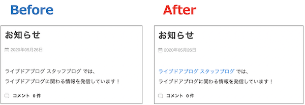 link