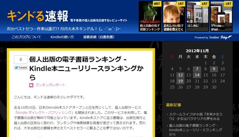 クリップボード02