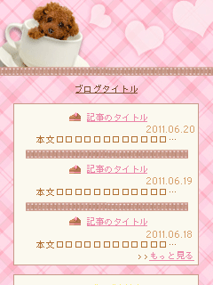 capture