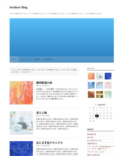 ver06_rh_black_watch_2c