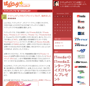 �����ƥ���ǥ���img