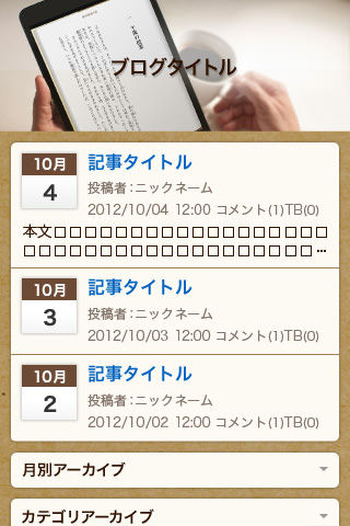 authors_store