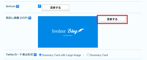 staffblog_image_20220418_001