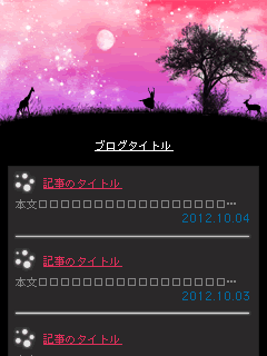 _capture