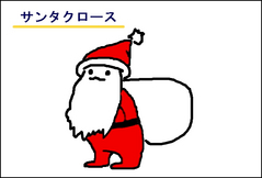 ピックアップテーマで「お絵描きツール」