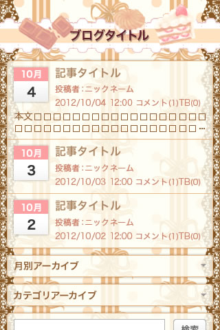 ribbonlace_w