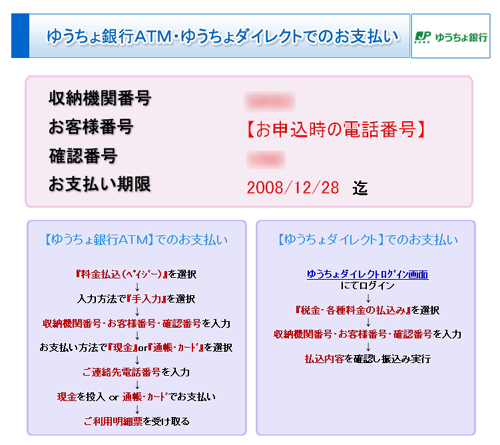 �椦������