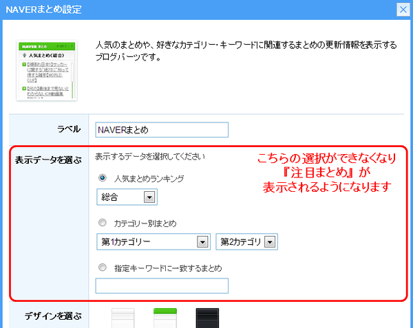 �ޤȤ�֥����ѡ���