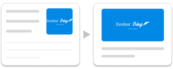 staffblog_image_20220418_006