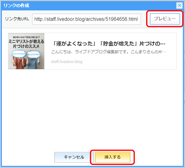 info_002
