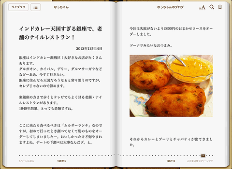 sample_standard