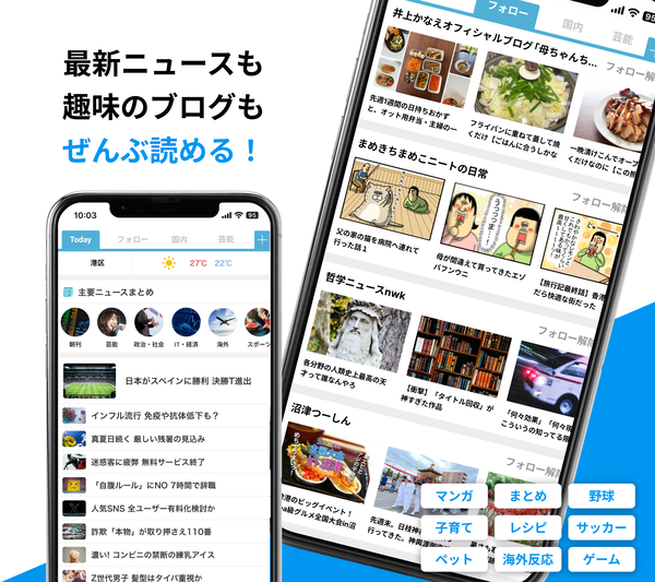 ���ץ공�ץ��᡼��