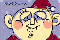 ピックアップテーマで「お絵描きツール」