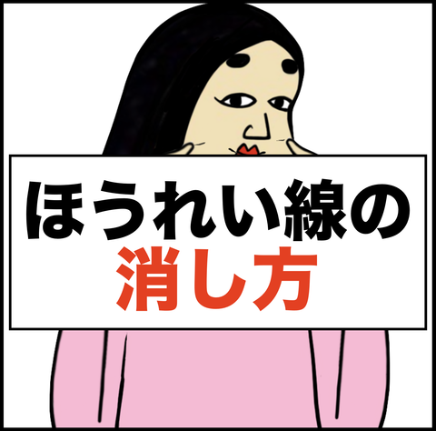4927808a-s