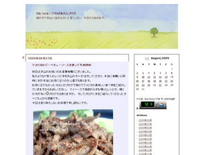 Clipboard02