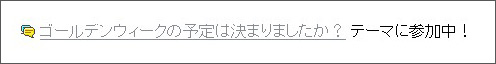 dai4sedai