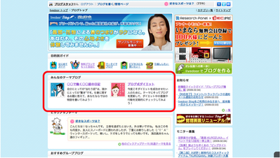 ポータル1