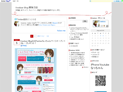 canvas_peonyred_3c
