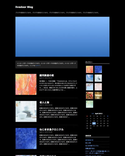ver06_rh_blackjournal_2c