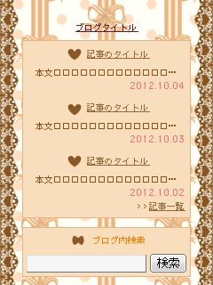 _capture