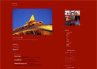 extensible_gallery_chili-pepper