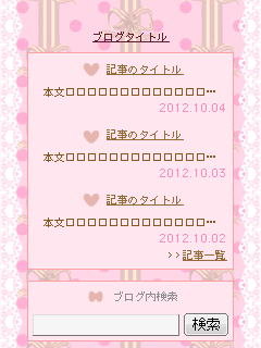 __capture