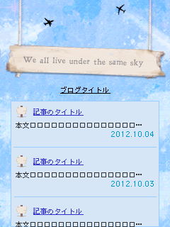 capture