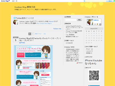 canvas_permanentyellow_3c