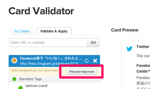 Card Validator  Twitter Developers-1