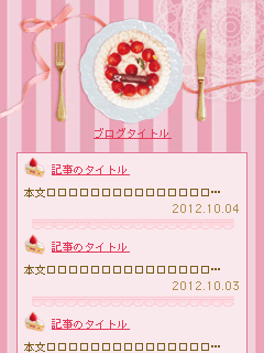 capture