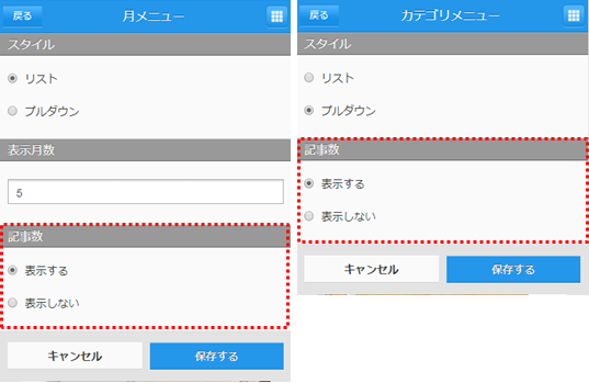 SPSP