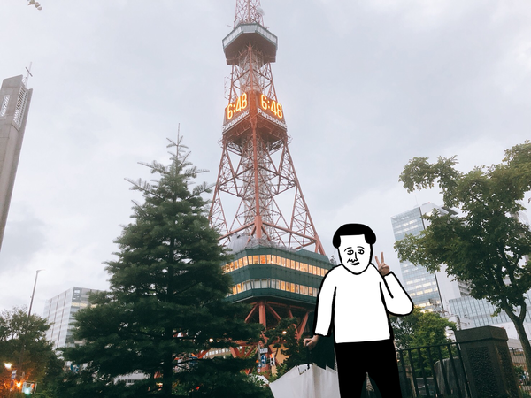 ダウンロード