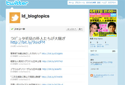 blogtopics_twitter