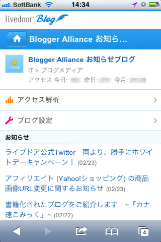 ea907743.png