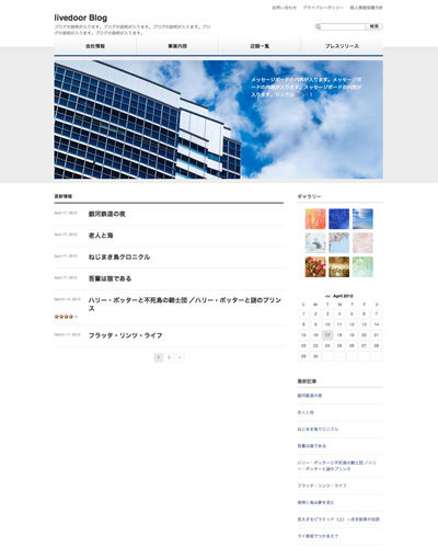 ver06_rh_black_watch_2c