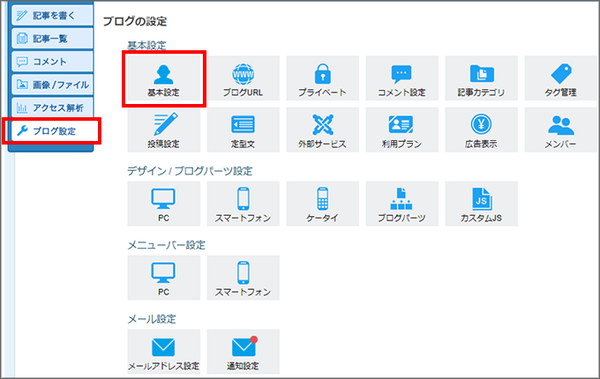 info_floating02