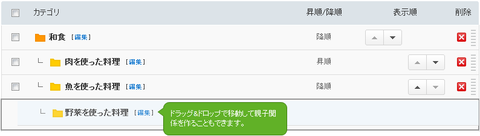 ���ƥ��곬�ز�02