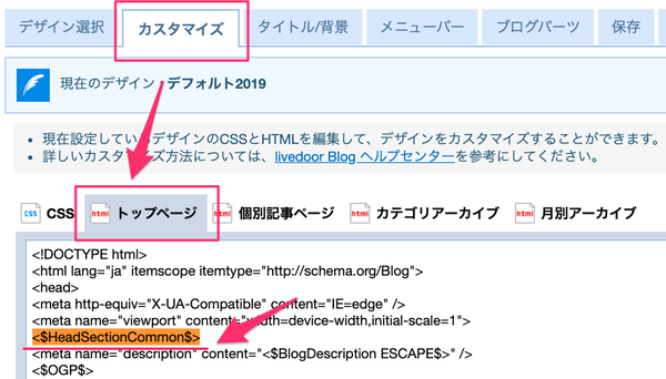 OpenID_001
