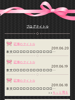 capture