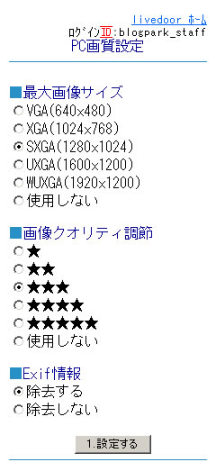 mobile_02